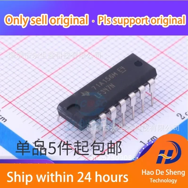 

10 шт./лот LF347N LF347CN DIP-14 JFET вход четыре операционного усилителя новый оригинальный в наличии