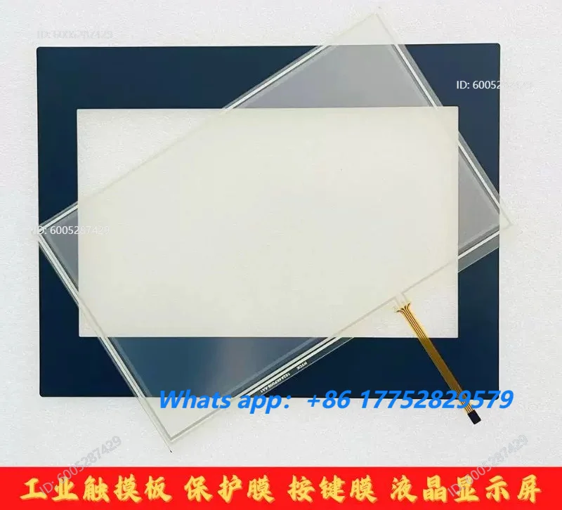 New GS2110 touch handwriting screen GS2110-WTBD touchpad, protective film, LCD screen