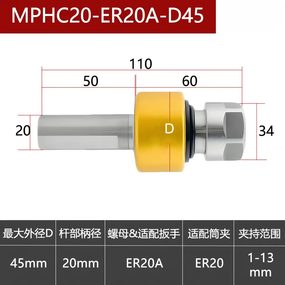 High-precision radial floating reamer holder MPHC20-ER20A-D45 20 straight shank ER20A nut type