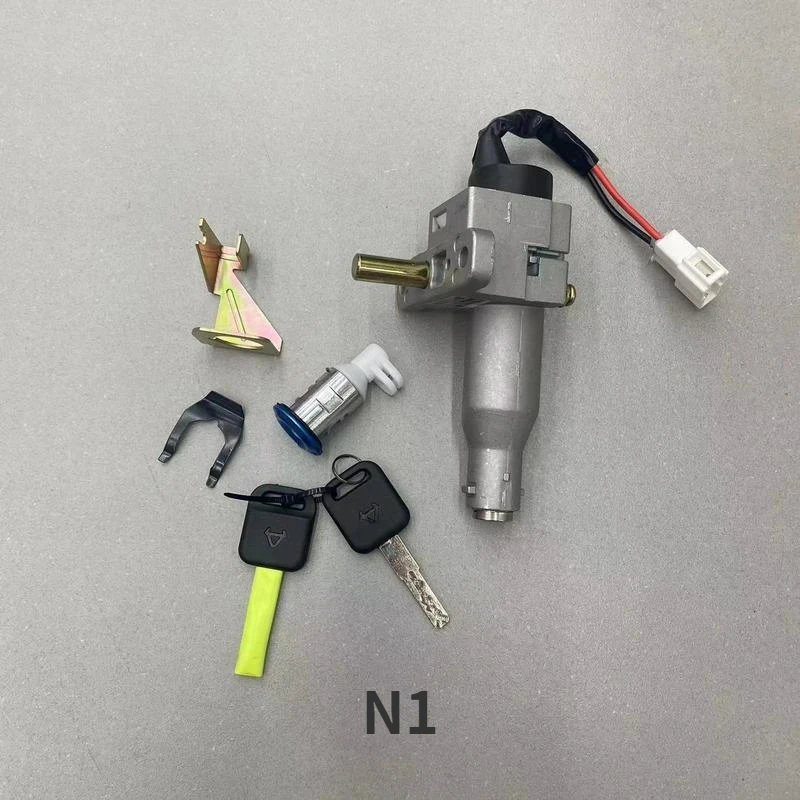 Switch Power Lock Kit Steering Lock Mechanical Electronic Lock and Remote Control Alarm Keylock For Niu N1 N1S NQI Set