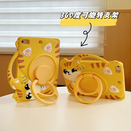 Imagen 2 del producto Para IPad 9 8 7. a generación funda infantil para IPad Air 2 3 4 5 10,9 2022 Mini 6 Pro 11 funda protectora de silicona para tableta con bonitos dibujos