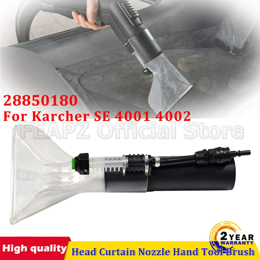 For Karcher SE 4001 4002 Head Curtain Spray Extraction Upholstery Nozzle Hand Tool Brush Vacuum Cleaning 28850180 2.885-018.0