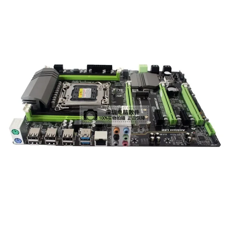 The new X79 large board computer motherboard CPU kit 2011 pin supports E5-2670ECC 8G server memory