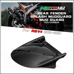 For Aprilia RSV4 2009-2020 100% Carbon Fiber Rear Fender Splash Mudguard Mud Guard Short mudguard Motorcycle body modification
