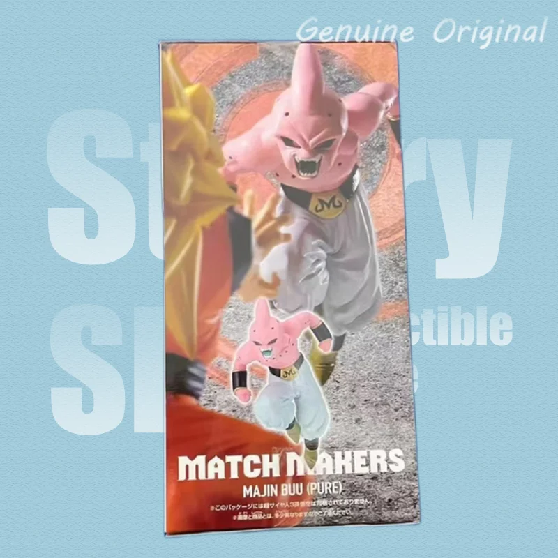 

[Genuine Original] Bandai Banpresto Dragon Ball Z Match Makers Majin Buu Super Saiyan3 Anime Figure Model Collector Figurine Toy