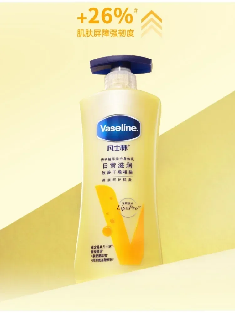 

Genuine Vaseline Oatmeal Body Lotion Repairing Lotion Extra Care Essence Moisturising Anti-Cracking Nourishing Hydrating Skin