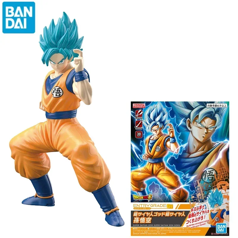 BANDAI Dragon Ball Z Figure Super Saiyan Assembly Model Son Goku Blue Hair Action Figure Ornaments Figure Toys for Children