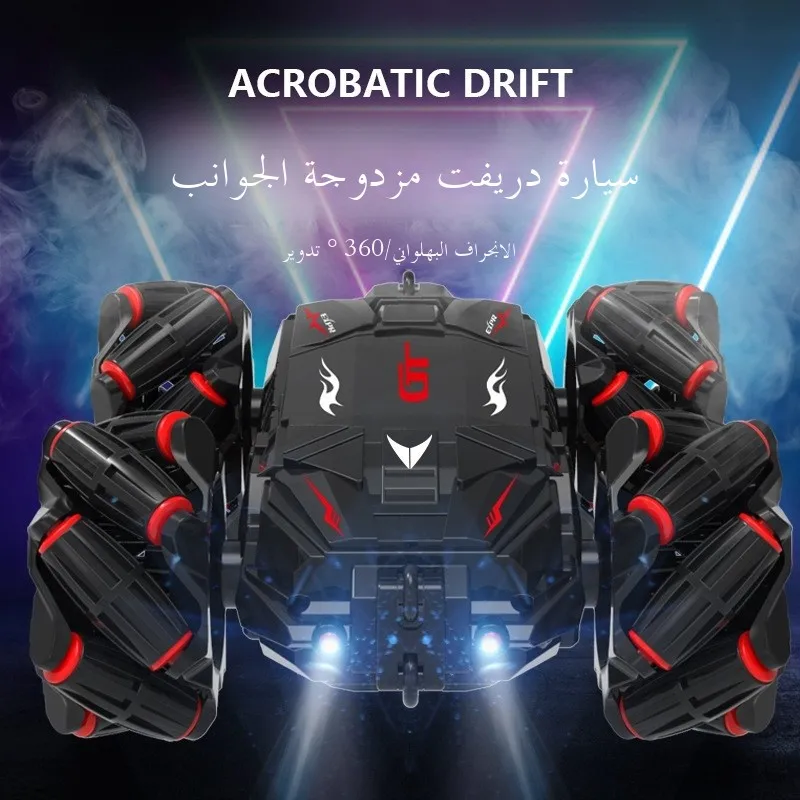 

Dual-Sided Remote Control Car for Kids 24G Stunt Drifting Off-Road Climbing Rotating Toy Car Metal Toy for Girls Aged 4