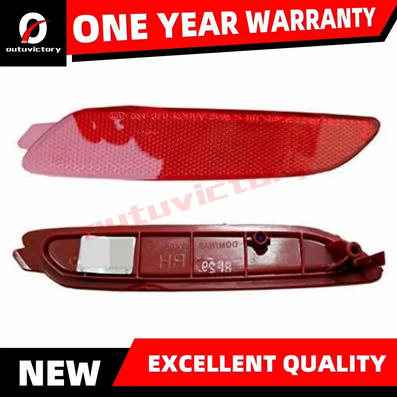 

For KIA Sorento Car Rear Bumper Light Reflector Light Sheet 924703E550 92480-3E550 2004-2008