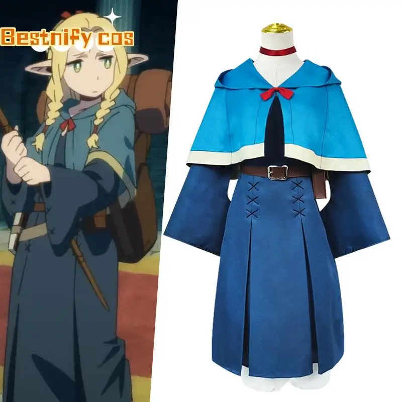 Anime Marcille Donato Sega Luminasta Delicious In Dungeon Cosplay Casual Dress Women Unisex Girls Gift Role Party マルシル New