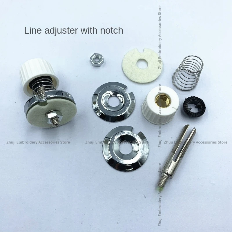 1PCS High-Speed Machine Thread Gripper Low Nut Cross-Stitch Iron Sheet Clip Iron Computer Embroidery Machine Accessories