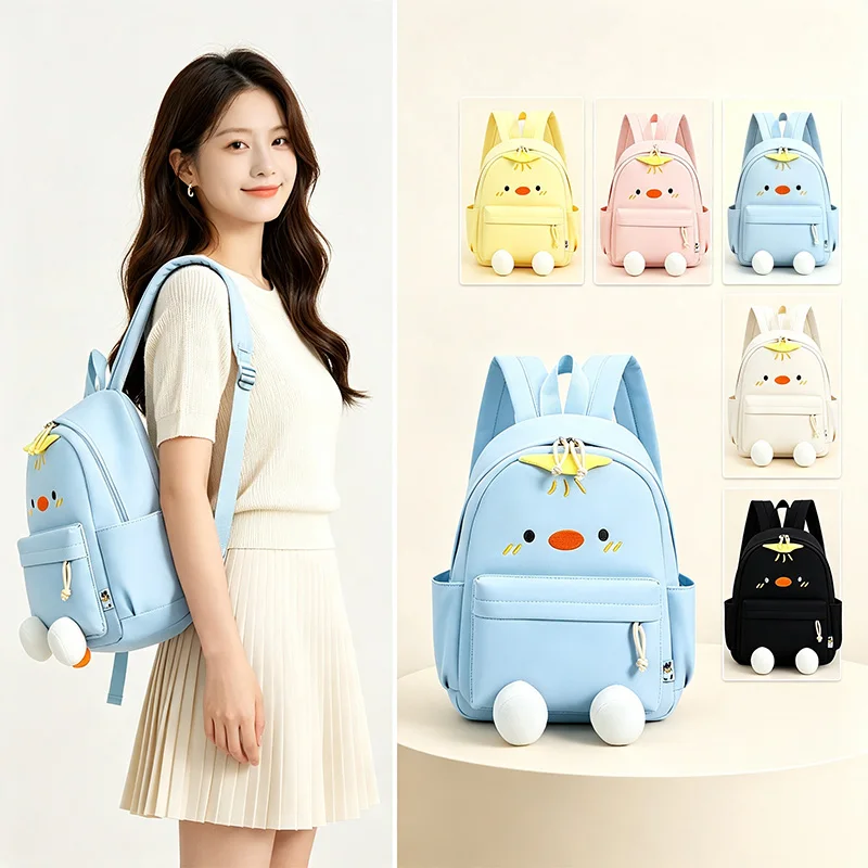 mochila-infantil-con-diseno-de-pato-pequeno-en-3d-bolso-escolar-bordado-con-dibujos-animados-y-pies-de-felpa-mochila-ligera-de-nailon-para-ninos-y-ninas