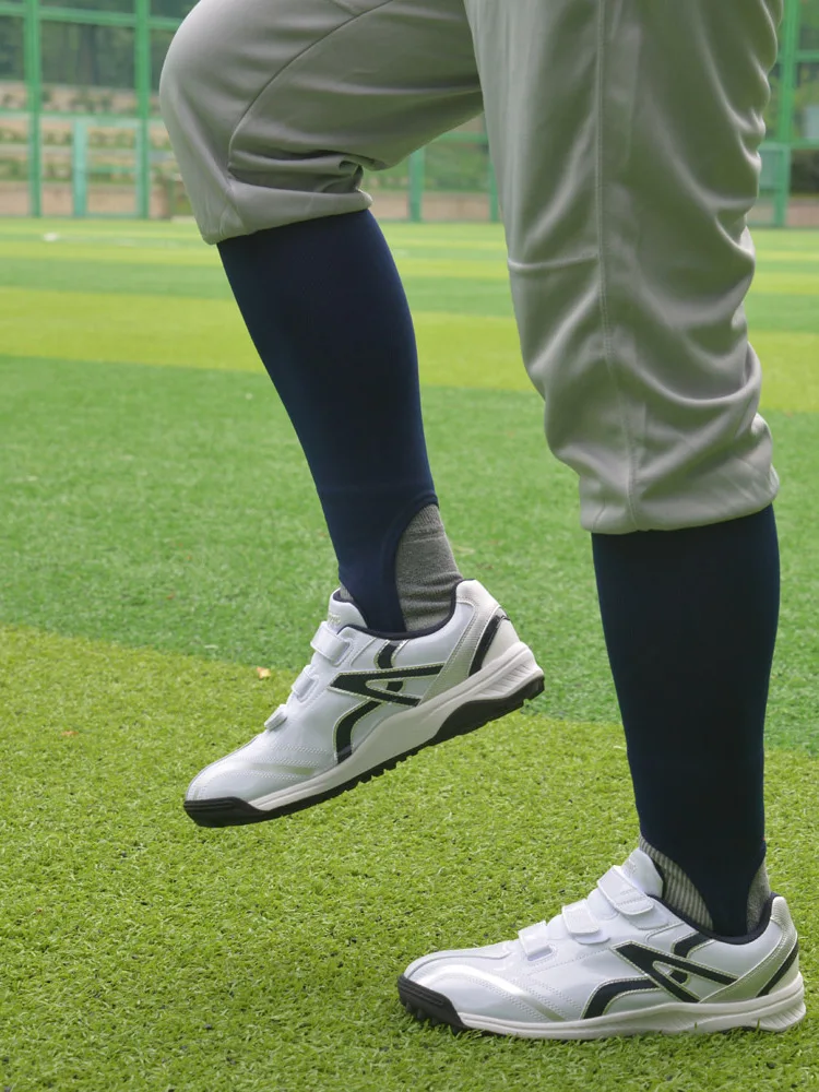 Elastic Baseball Socks And Cleats Seven And Nine Points Baseball Pants Soft Blue And Black Colors for Baseball Fans