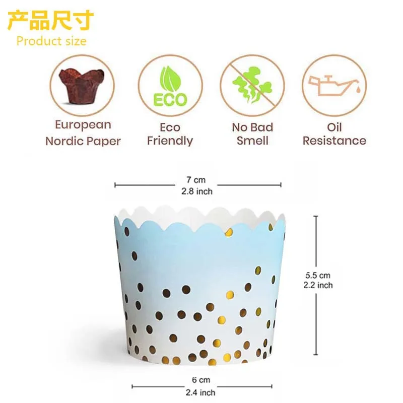 أكواب خَبز ورقية بنقاط ذهبية ، آمنة للفرن ، مافن ، كب كيك ، قالب خَبز ، بطانات أكواب ، مانعة للالتصاق ، رامكين لحفلات الزفاف ، حاملات أعياد الميلاد ، 50 *