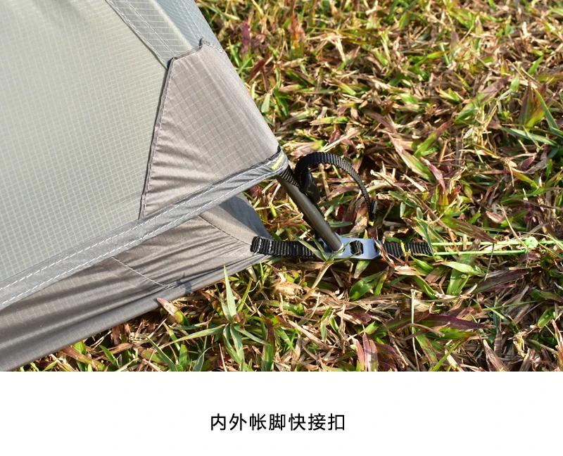 15D Silicon Coated MSR Hubba NX Style 1 Person Lightweight Backpacking Tent, Ripstop Waterproof Tent, Ultralight 1 Man