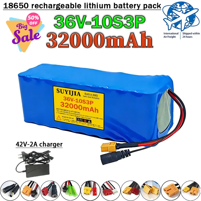 

36V 32000mAh 10S3Prechargeable lithium battery pack suitable for scooters and bicyclesDIY built-in protection plate42V-2Acharger