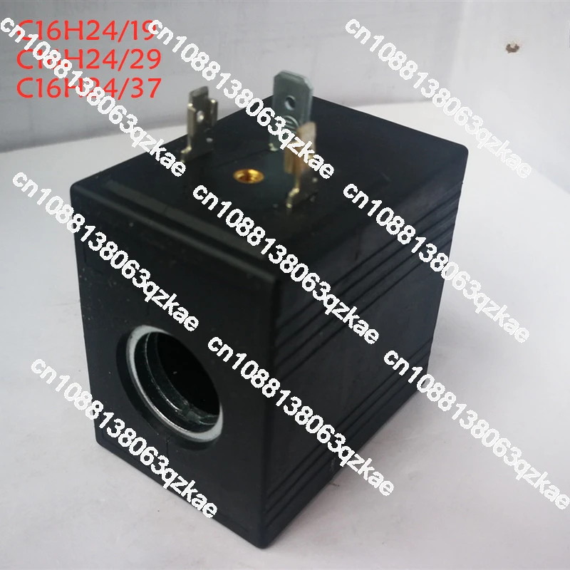 S501N Coil C16H24/19 37 C16H12 C19H24/29 C19H220 S525N S520N