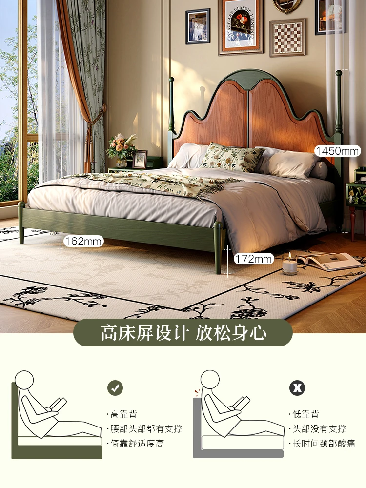 Customizable French retro solid wood bed 2025 new master bedroom double