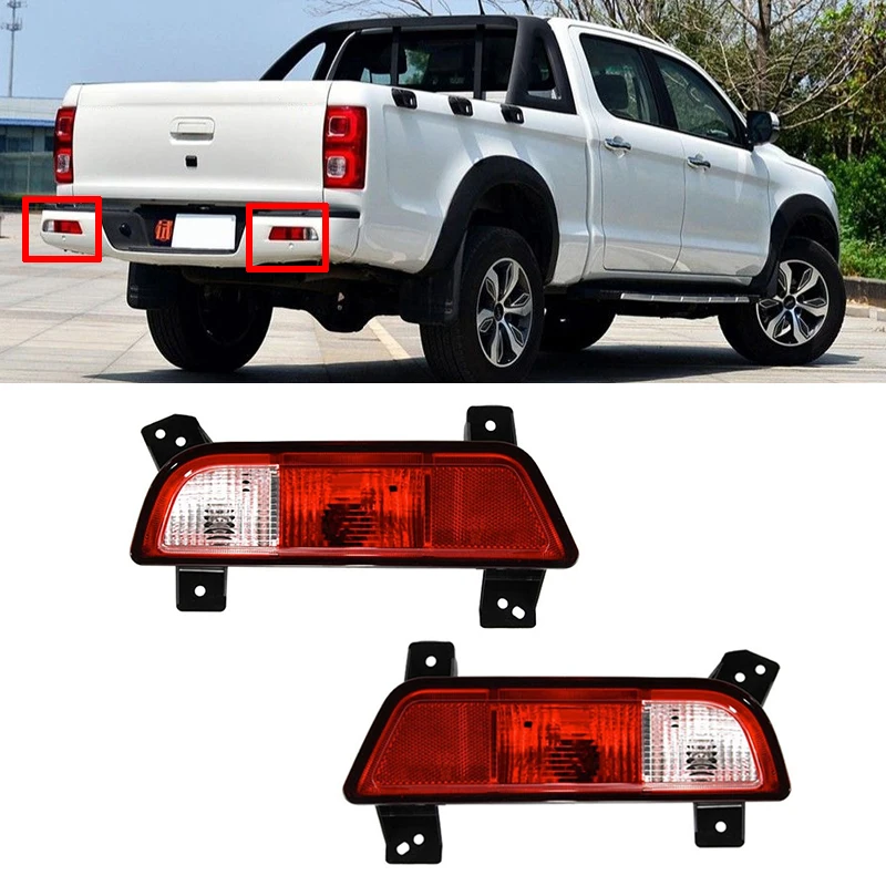 

Left Right Car Rear Bumper Reflector Light Stop Brake Lamp Stop Lamp Brake Light Fog Light Tail Lamp Taillight For JAC T8 Pickup