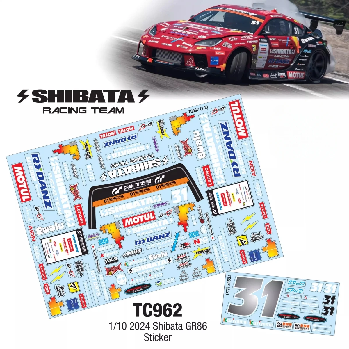 

TC962 1/10 GR86 Shibata 2024, наклейка для дрифта радиоуправляемого автомобиля (лист наклеек)