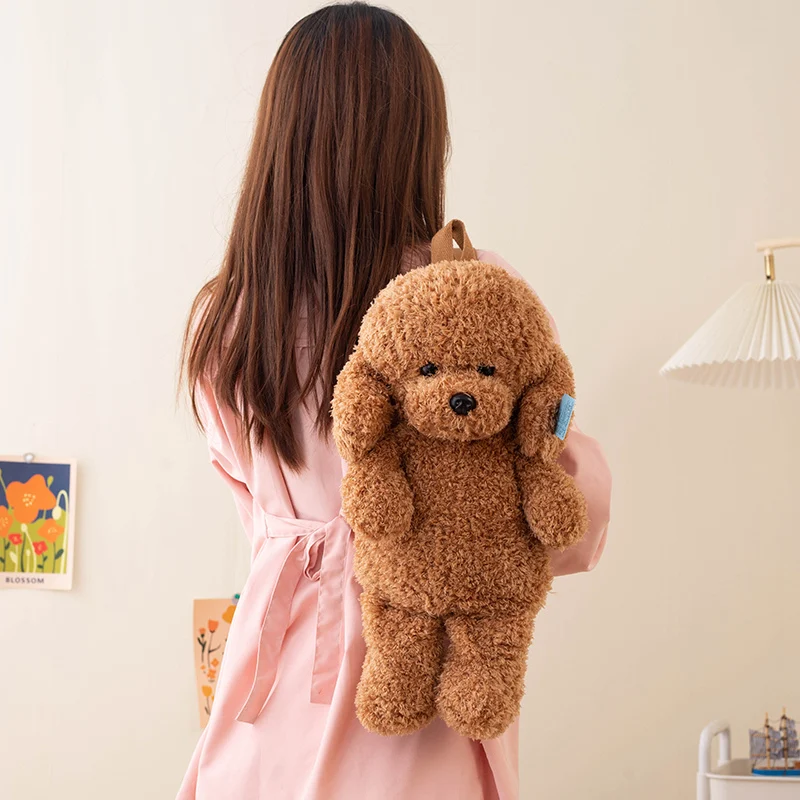 Kawaii Dog Plush Backpack Cartoon Puppy Soft Stuffed Animal Shoulder Bag for Kids Girls Cute Birthday Gift Toy