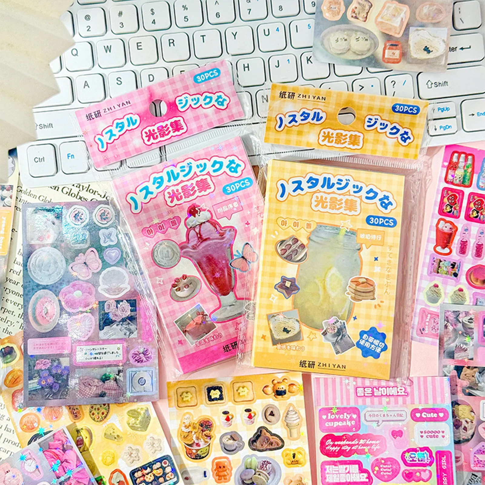 30 قطعة خمر الرجعية سجل القصاصات كتاب ملصق كعكة ميلك شيك متعددة الوظائف سكرابوكينغ مجلة ملصق كتاب للهاتف Crafts بها بنفسك الحرف #3