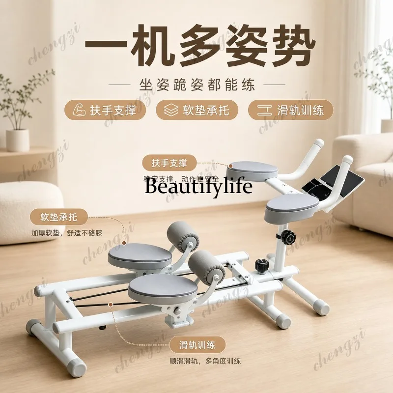 A85 Multifunction Crawler Fitness Equipment Climbing Mountaineering Machine Indoor Climbing Machine Sports Equipment