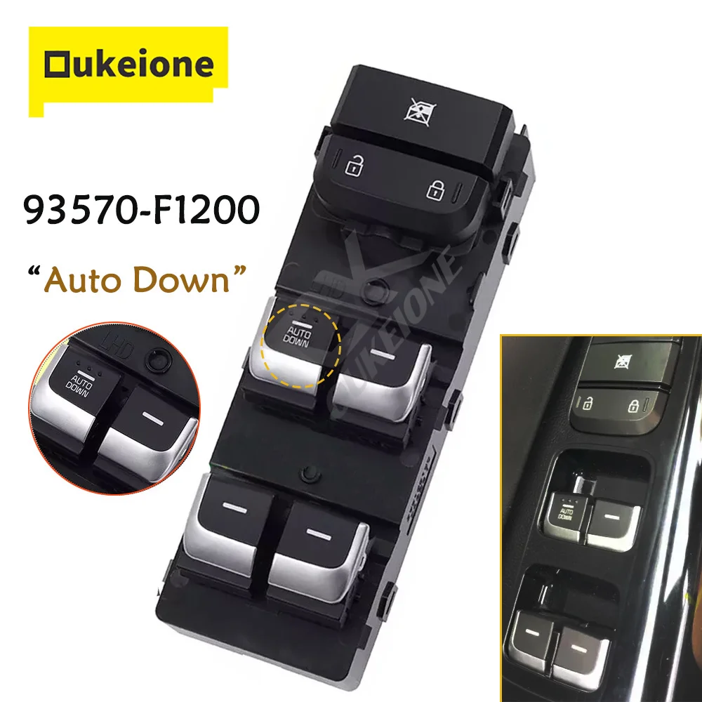 

Переключатель электростеклоподъемника 93570-F1200, 18 контактов, для Kia Sportage 2018