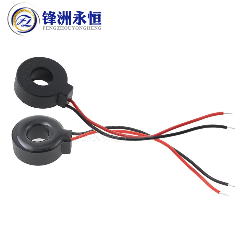 1PCS ZMCT102 ZMCT103C ZMCT350B ZMPT101B ZMPT107-1 ZEMCT131 ZMCT102W 5A 2.5mA Micro Precision Current Transformer Sensor