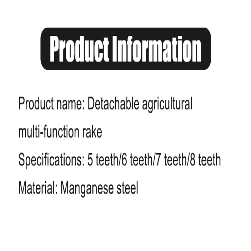 5/6/7/8 Teeth Carbon Steel Garden Hand Rake Agricultural Nail Harrow Detachable Multifunctional Farm Manganese Steel Metal Rake