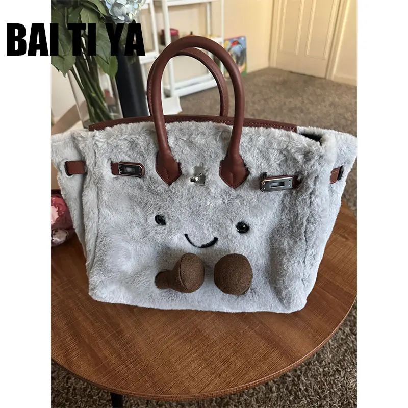 حقيبة كتف نسائية لطيفة من القطيفة، حقيبة يد كرتونية أنيقة، حقيبة كيلي مع حزام كتف قابل للفصل، متوسطة الصلابة