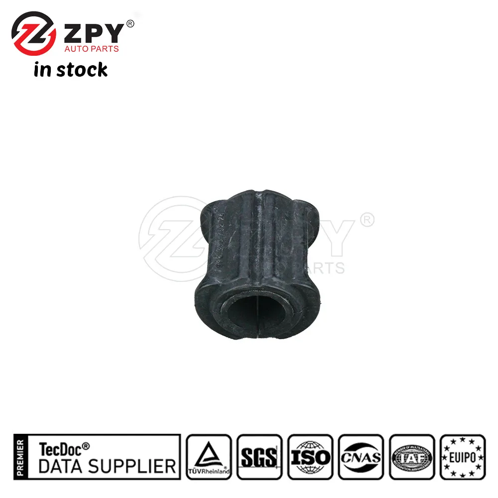 ZPY جديد هايت الجودة الخلفية ستابليزر بار بوش لبورشه 718 996 333 79227