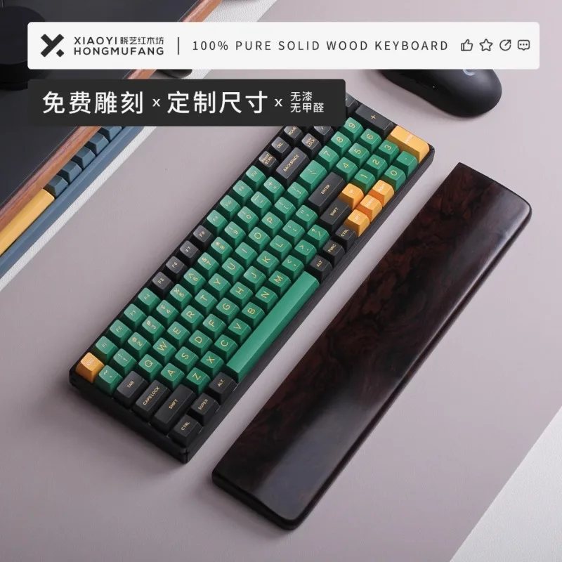 

Purple Sandalwood Keyboard Wrist Rest Palm Pad Mechanical Keyboard Ergonomic Pad 87/98/104/108 Suitable for Multiple Size Custom