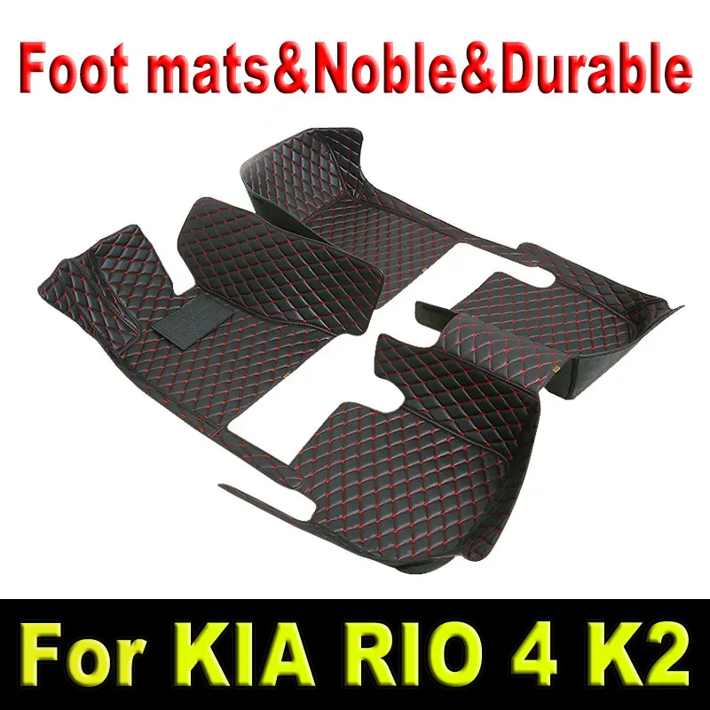 Car Floor Mats For KIA RIO 4 K2 X-Line 2022 2021 2020 2019 2018 2017 Carpets Custom Auto Interior Accessories Covers Decor Rugs