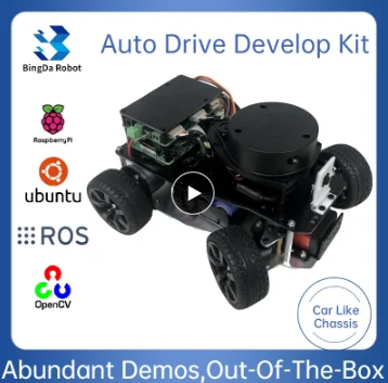 NanoCar ROS Robot Auto Drive Ackerman Steering SLAM Mapping Navigation Path Plan Monocular Camera OpenCV STM32 Smart Develop Kit