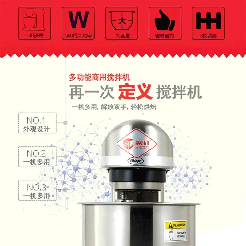 China Manufacturer … - image