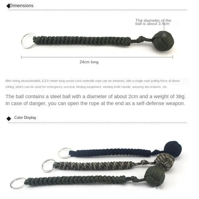 1pc Monkey Fist Steel Ball Self Defense Lanyard Survival Key Chain Broken Window Umbrella Rope Braided Chain Outdoor Safety Prot