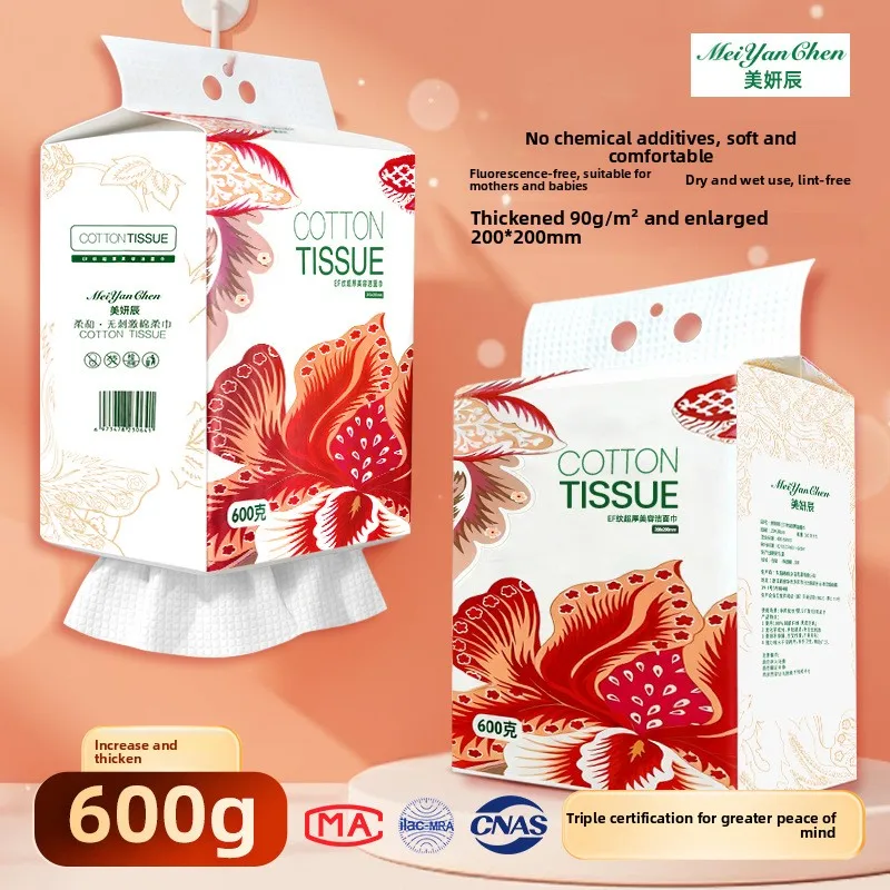 Disposable Pull-Out Facial Wipes—Extra-Large, Extra-Thick Cleansing Wipes, Generous Family Pack, Hanging-Style Soft Cotton Wipes