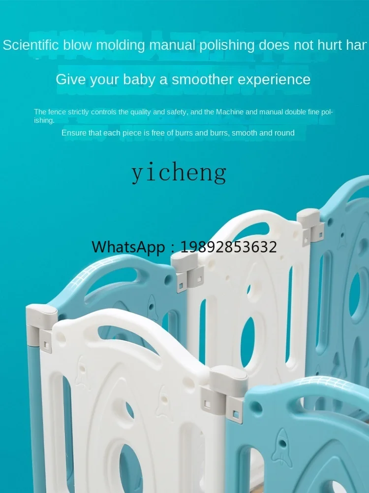 ZZ Child Baby Game Fence Foldable Fence Home Indoor Playground