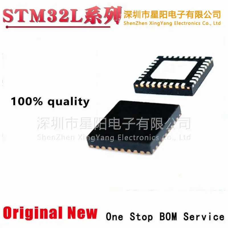 STM32L011K4U3 32L031 32L051 052 071K4U6 K6U6 K8U7 K8U6 QFN32