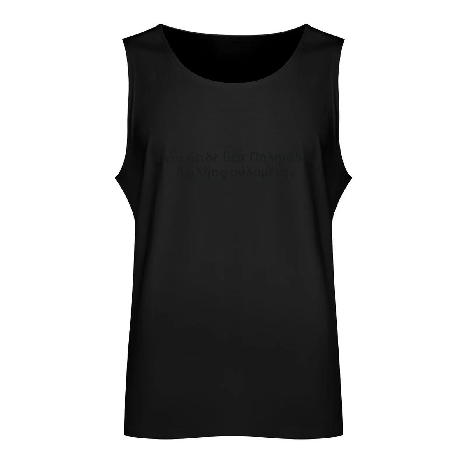 Opening line of the Iliad Tank Top basketball Bodybuilding clothing man Sleeveless T-shirt fitness clothing for men