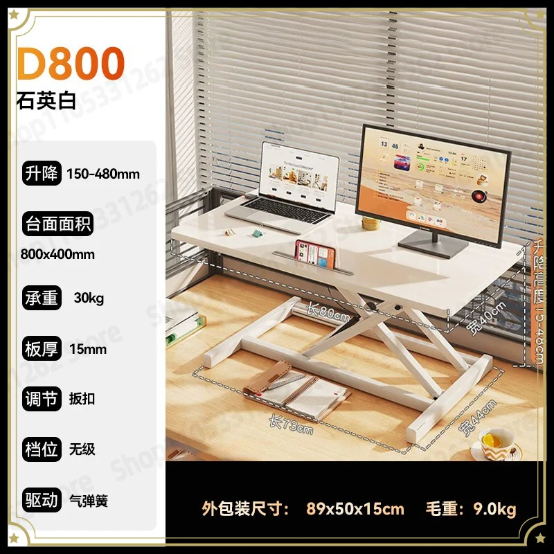 Standing Desk Riser Height Adjustable, Foldable Laptop Workstation Desk for Monitor, Portable Computer Table Stand