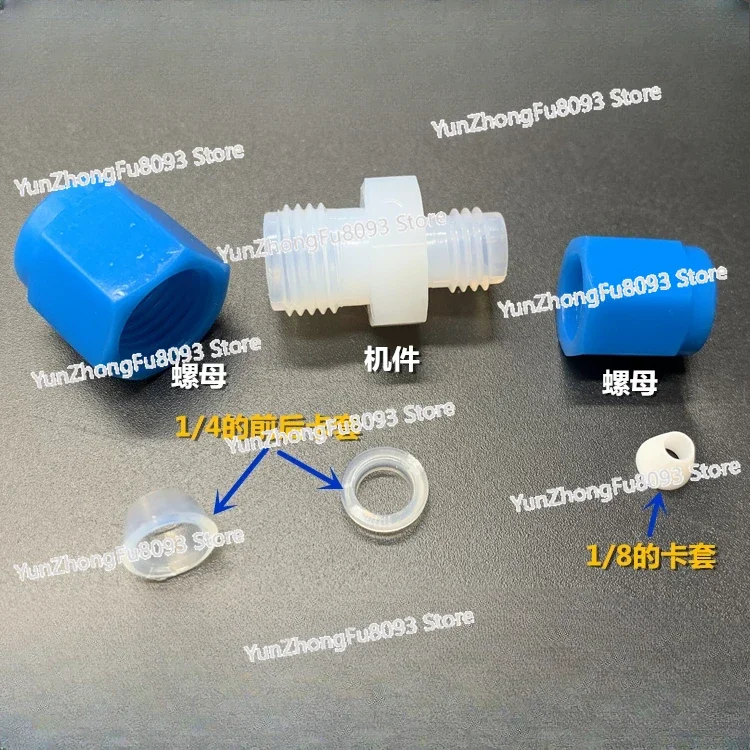 PFA PTFE, Ferrule Fittings, Model PFA-420-6