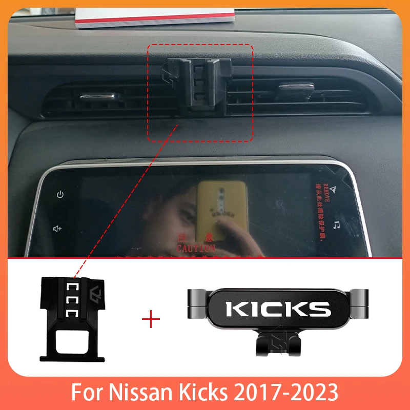 Samochodowy uchwyt na telefon komórkowy do Nissana Kicks 2017-2023 Regulowany specjalny uchwyt na telefon komórkowy GPS Podstawa do montażu na stojaku Akcesoria