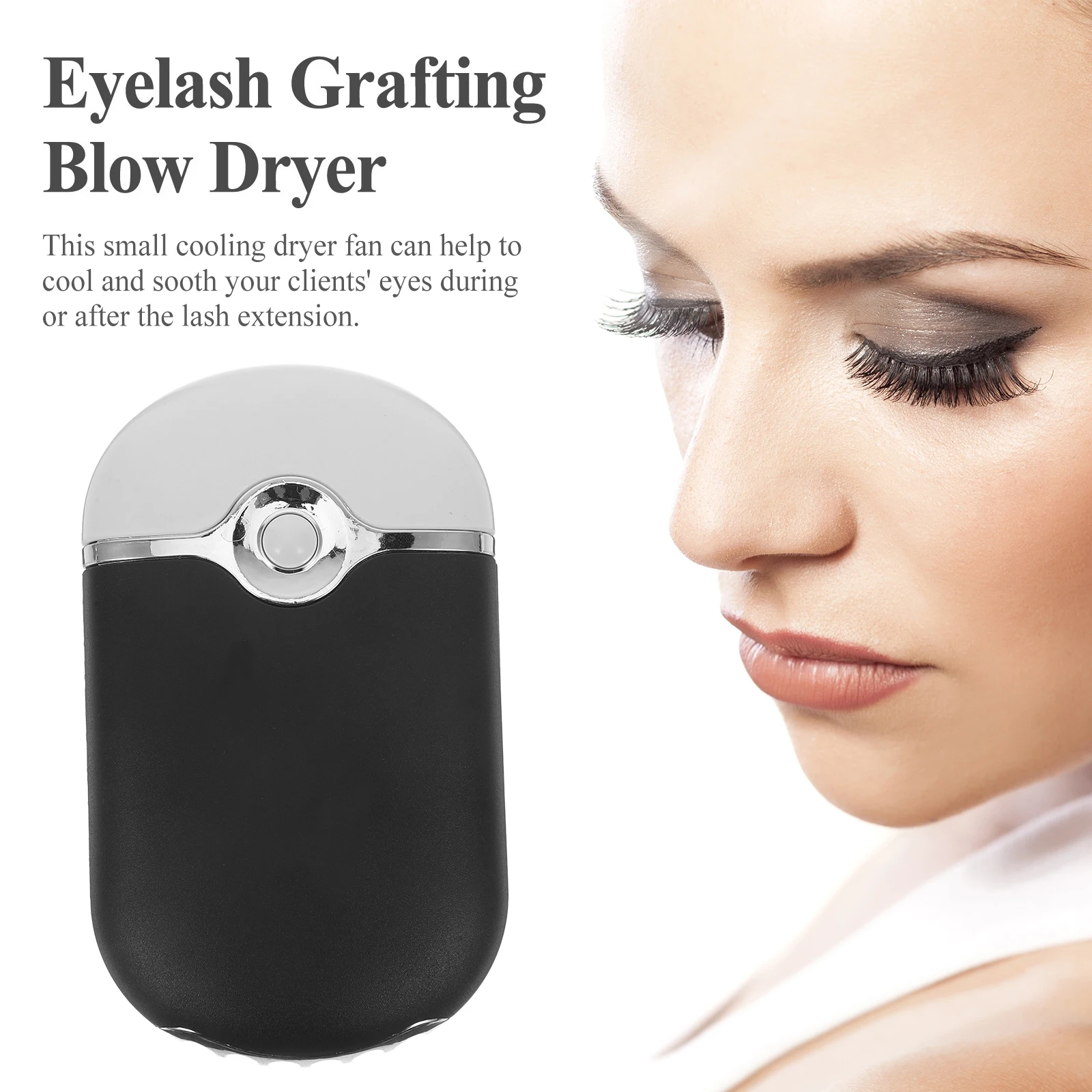 เครื่องเป่าขนตาขนาดกะทัดรัดสำหรับต่อขนตา พัดลมขนาดเล็กสำหรับขนตาปลอม แห้งเร็ว พกพาสะดวก อุปกรณ์เสริมความงาม