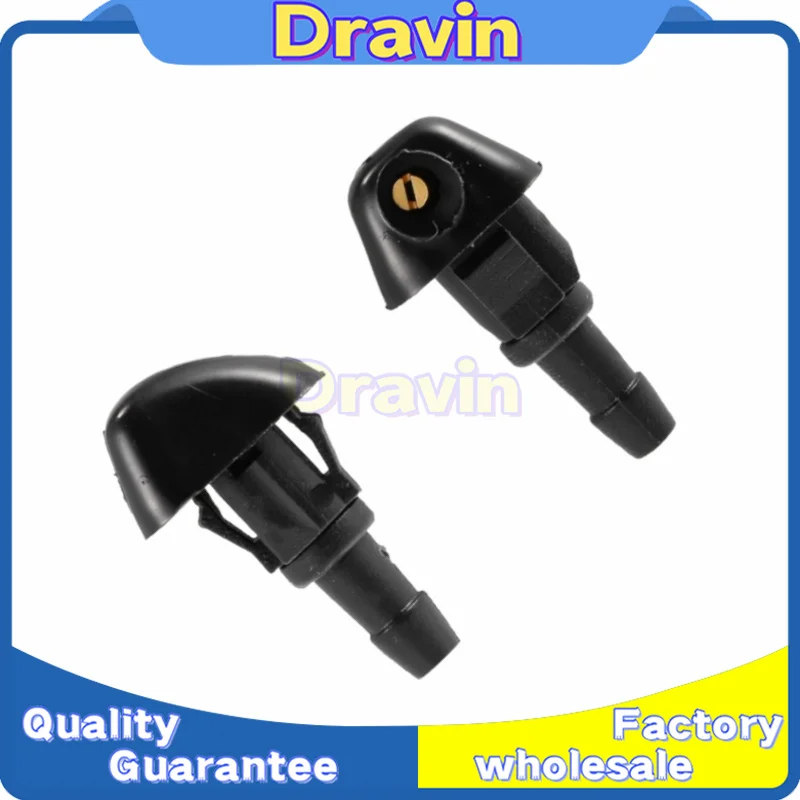 

1 пара 76810-SWA-E01 76810-S2A-A013 76810-S10-A02 76810-S9A-A11 Форсунка омывателя переднего стекла для Honda CIVIC ACURA, новая