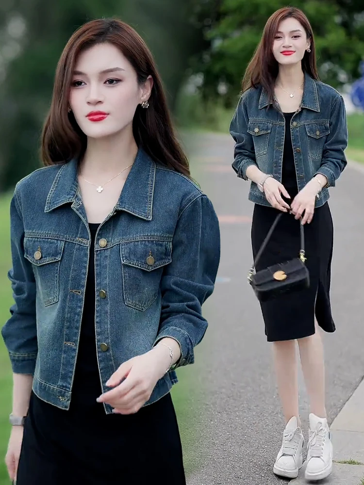 Sli ort Coreano Sle Donna Denim Jaet Traspirante Lungo Sve Casual Vintage Primavera Autunno Faion Capispalla