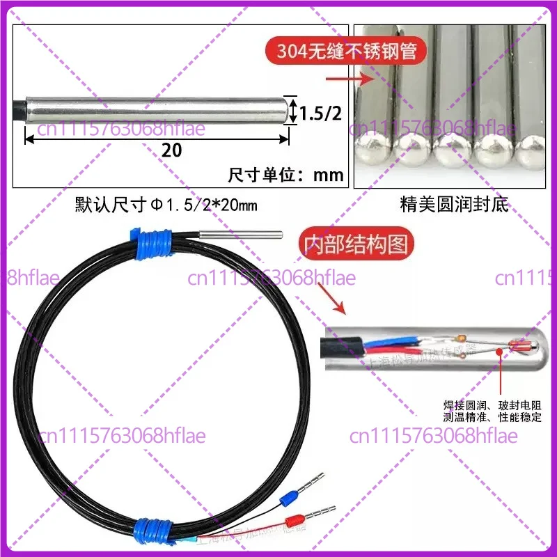 NTC B3950 Ultra-Thin Probe Thermistor Temperature Sensor Waterproof Oil-Proof 10K 50K 100K Temperature Probe