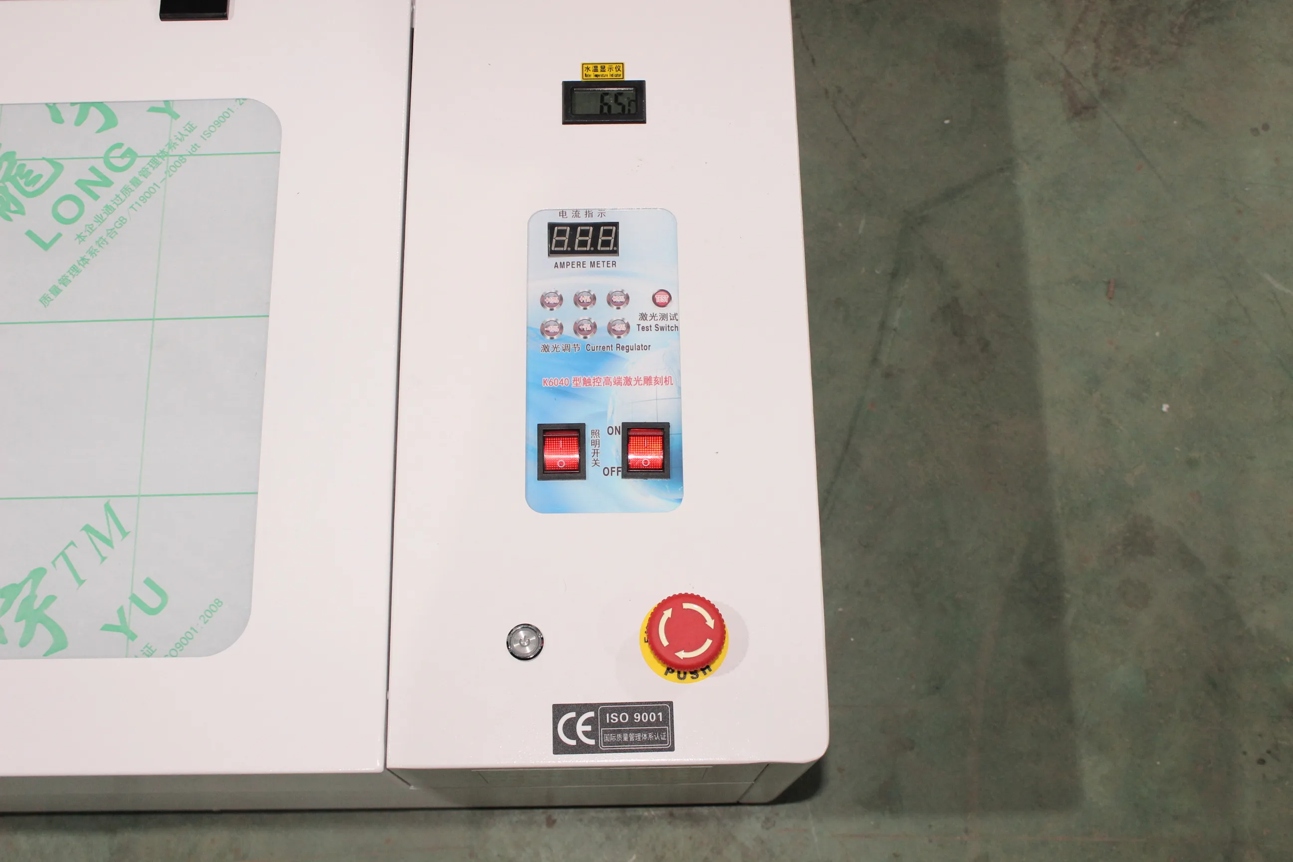 

BK-K6040 40-60 Вт CO2-лазерный гравировальный станок для резки дерева, акриловой кожи, рабочая зона 600x400 мм