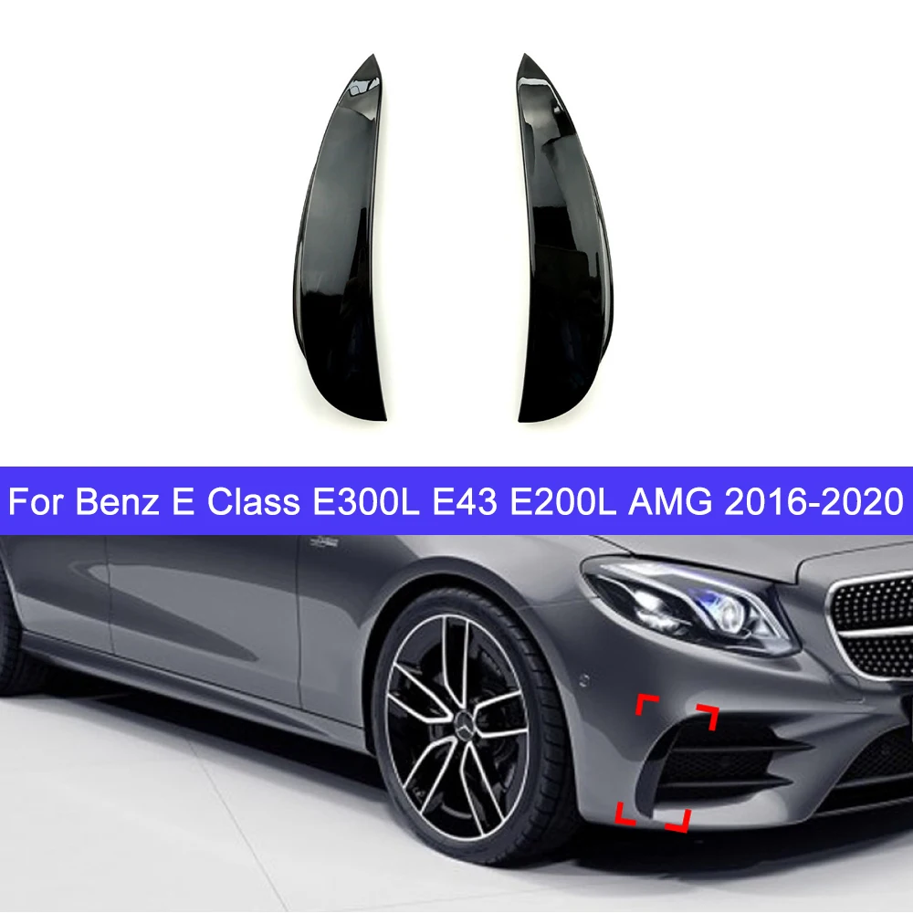 

Для Mercedes-Benz E Class E300L E43 E200L AMG Line 2016-2020 Передний бампер Спойлер Сплиттер Вентиляционное отверстие Противотуманная фара Решетка Накладка Черный